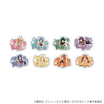 マーメイドメロディーぴちぴちピッチ_アクリルスタンド04/るちあ(描き