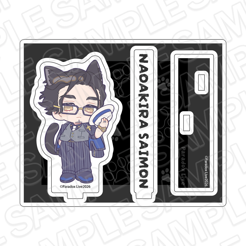 Paradox Live_アクリルスタンド 西門 直明