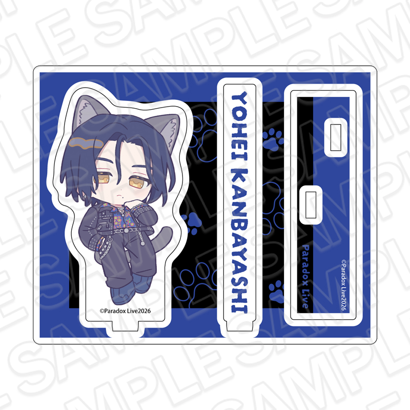 Paradox Live_アクリルスタンド 神林 ?平