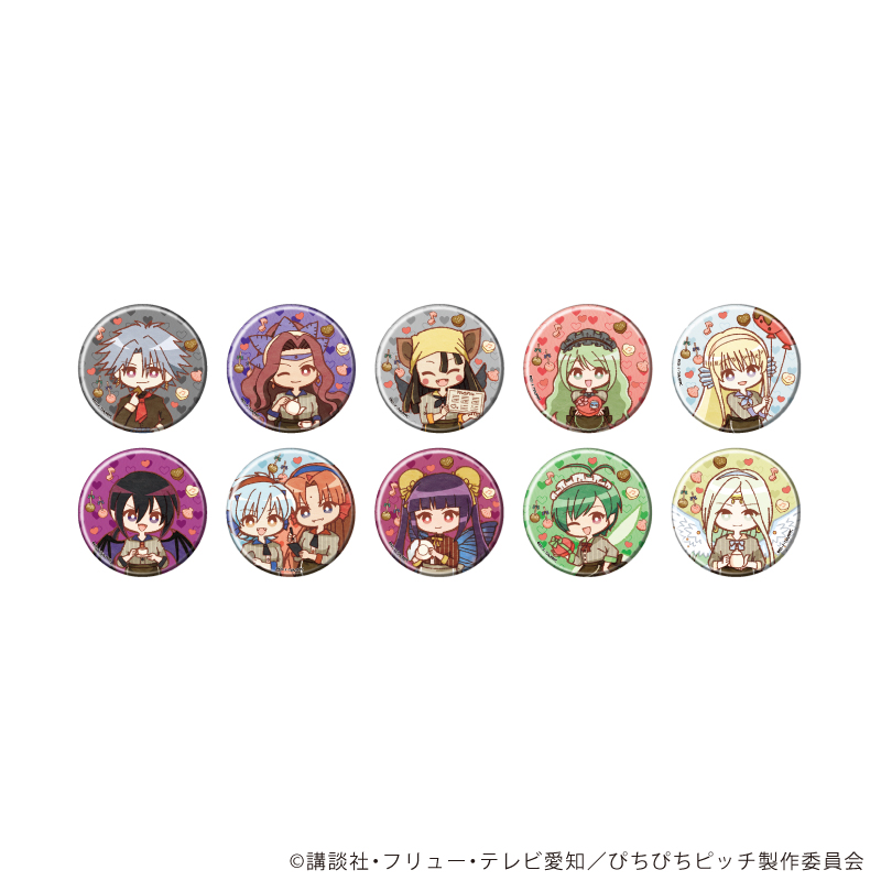 マーメイドメロディーぴちぴちピッチ_缶バッジ05/バレンタインver. コンプリートセット(全10種)(レトロアートイラスト)【コンプリートセット/10個入り】