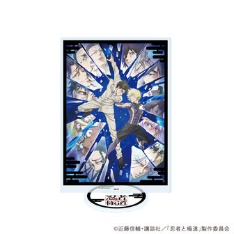 忍者と極道_ぺたん娘缶バッジ 多仲忍者 | 忍者と極道公式グッズ