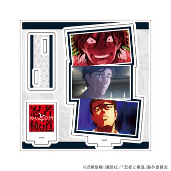 忍者と極道_ぺたん娘缶バッジ 多仲忍者 | 忍者と極道公式グッズ