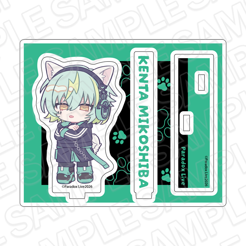 Paradox Live_アクリルスタンド 御子柴 賢太