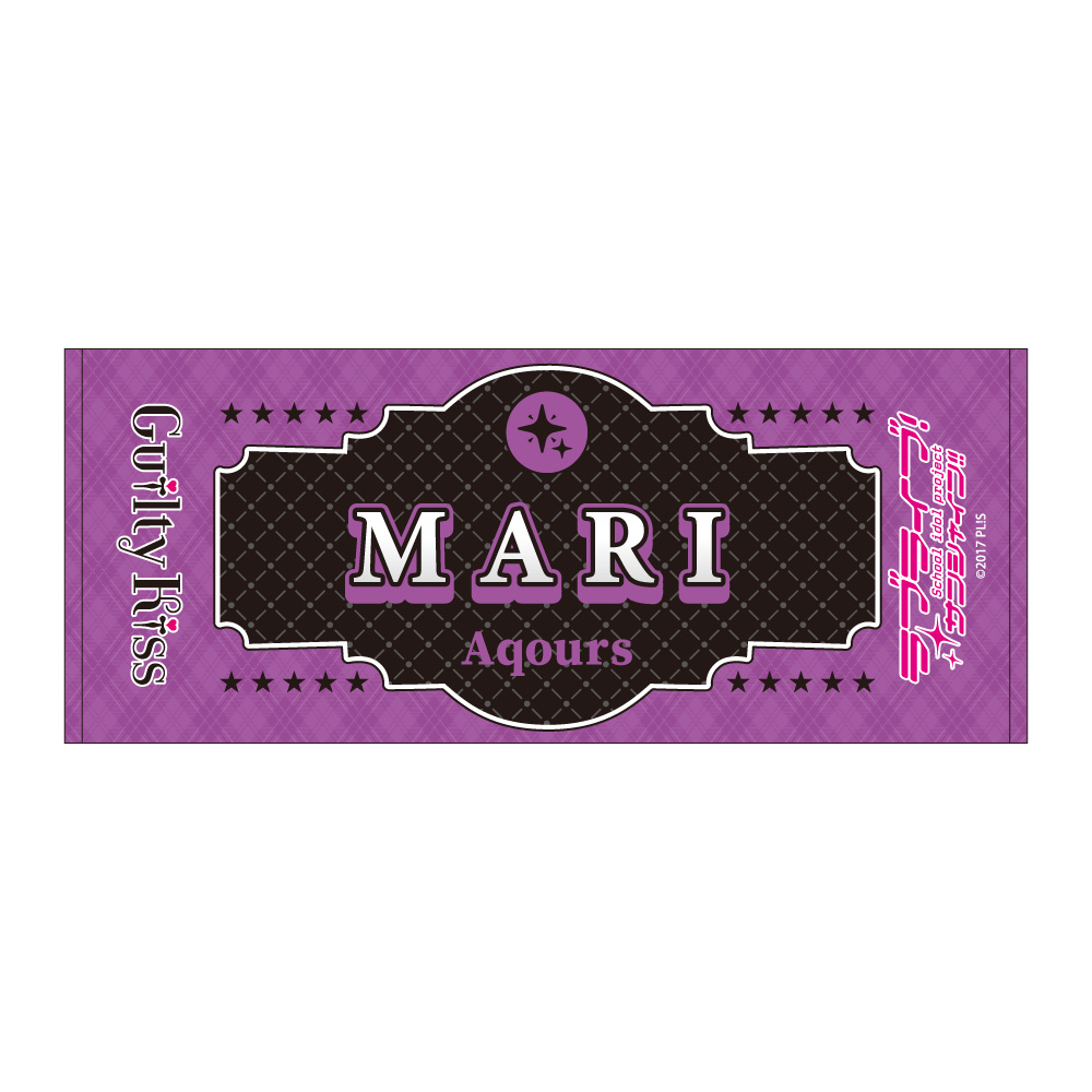 ラブライブ！サンシャイン!!_フェイスタオル / 小原 鞠莉