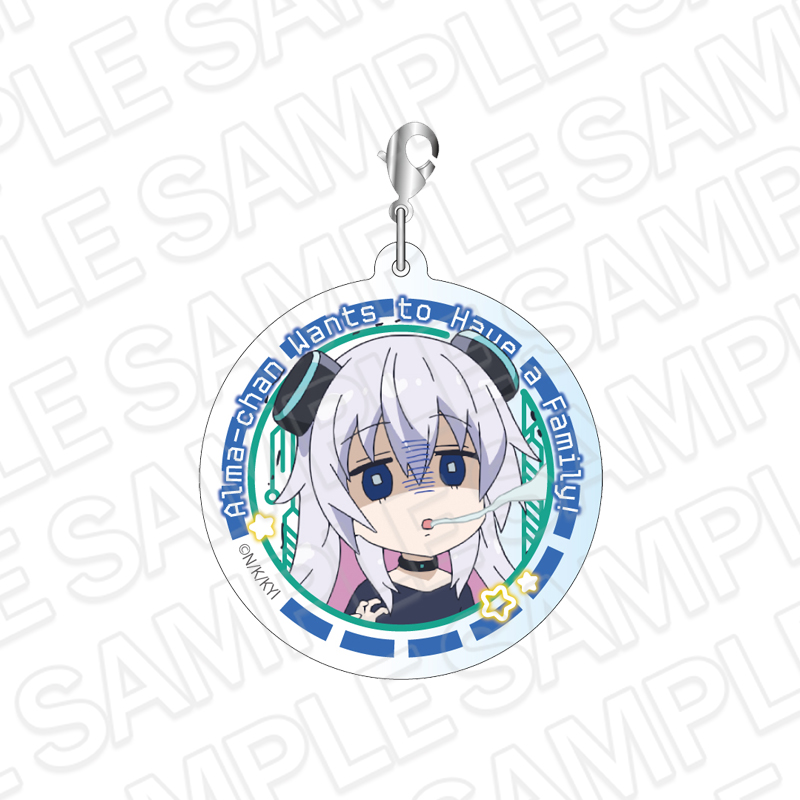 アルマちゃんは家族になりたい_ミニチャーム アルマ F