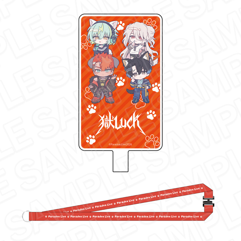 Paradox Live_ネックストラップ付きフォンタブ 獄Luck