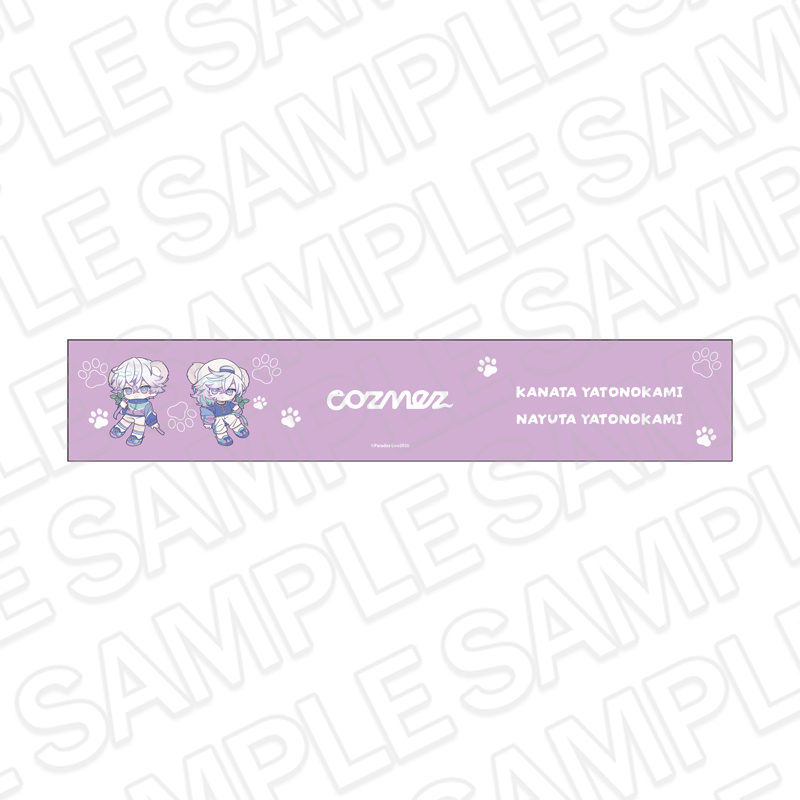 Paradox Live_マフラータオル cozmez