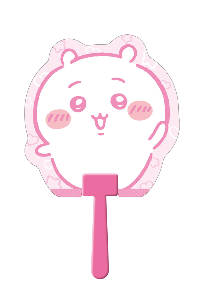 ちいかわ_ダイカットうちわ ちいかわ5