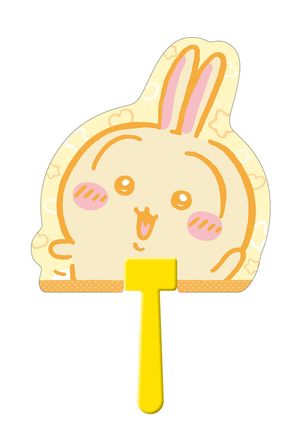 Chiikawa Die-Cut Fan - Rabbit 5