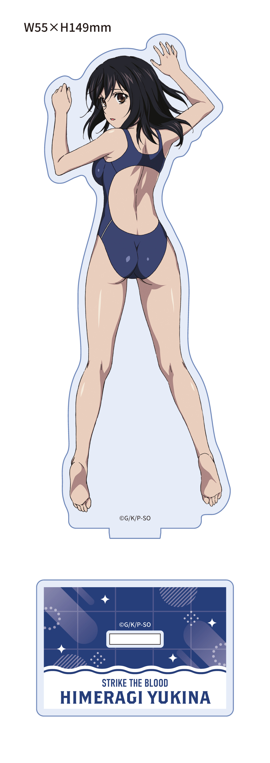 ストライク・ザ・ブラッド_描き下ろしアクリルスタンド 雪菜(水着)