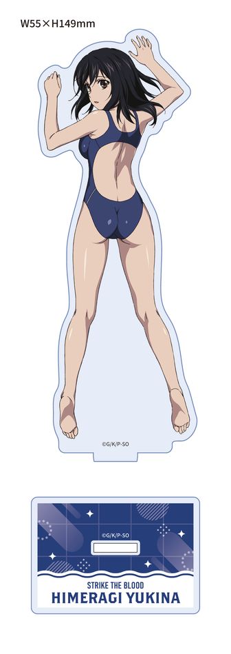 ストライク・ザ・ブラッドFINAL_メモリアルアート お着替え ver.2