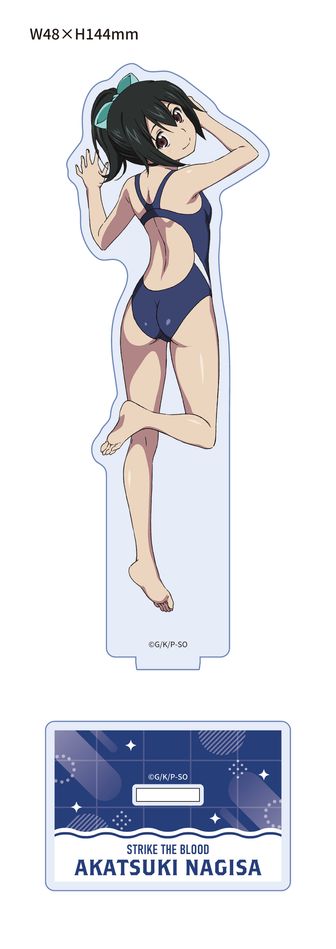 ストライク・ザ・ブラッドFINAL_メモリアルアート お着替え ver.2