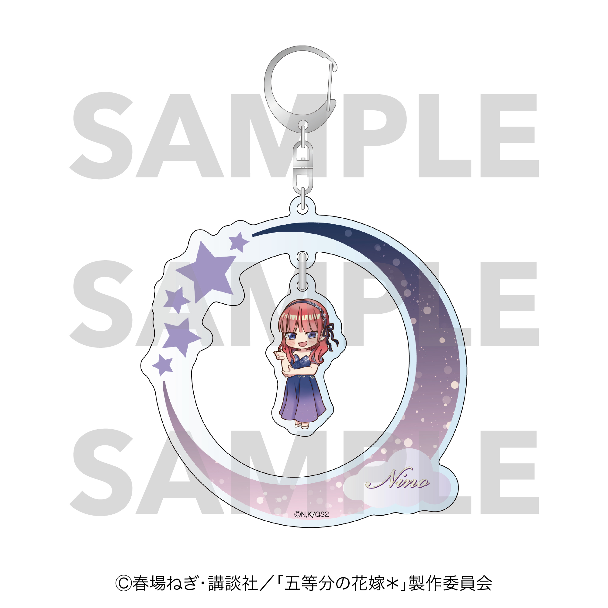 五等分の花嫁＊_アーチアクリルチャーム Night sky color Dress 中野二乃