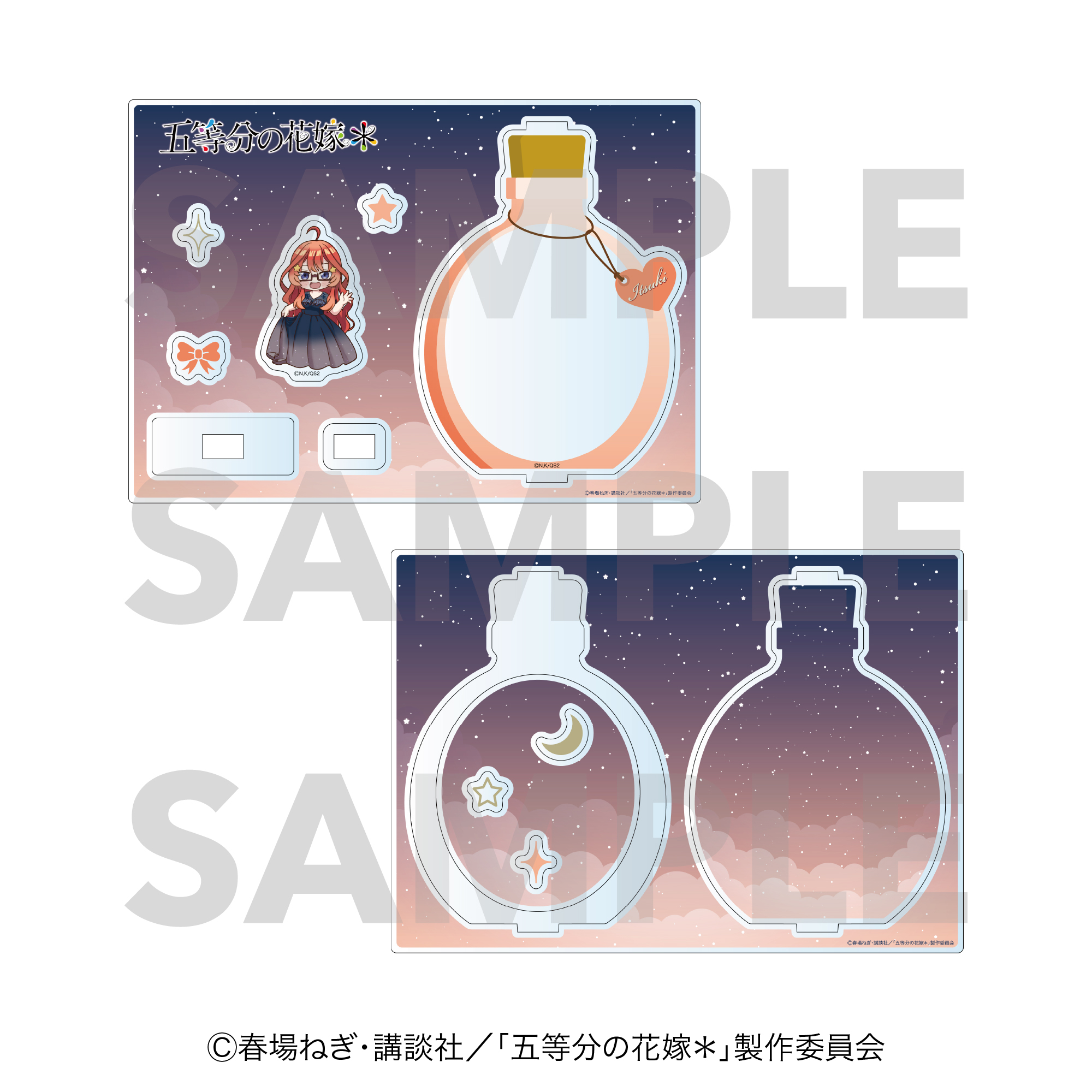 五等分の花嫁＊_アクリルフレーム Night sky color Dress 中野五月