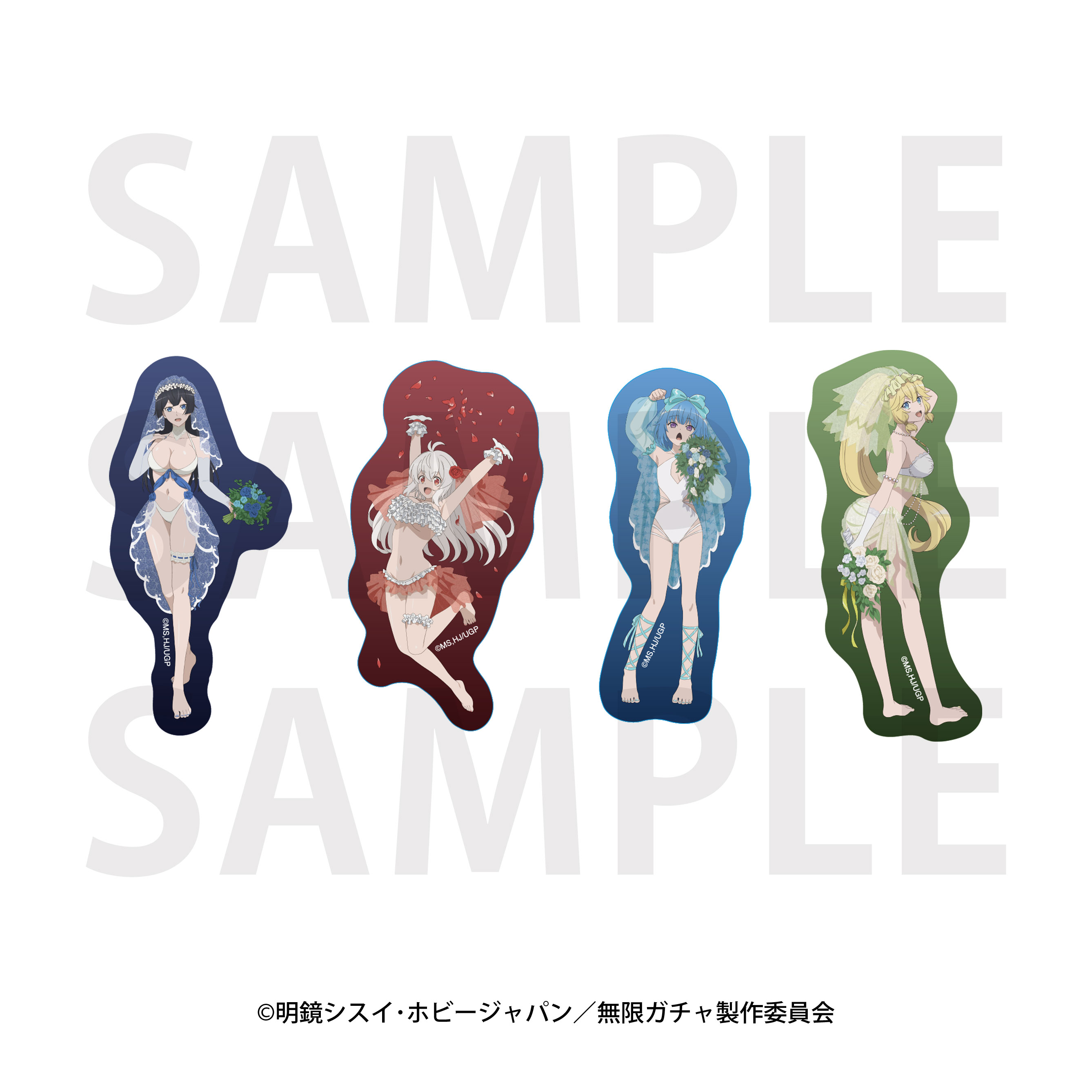 無限ガチャ_ダイカットステッカーセット | 公式グッズ・公式ライセンス