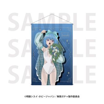 無限ガチャ_アクリルスタンド ナズナ | 無限ガチャ公式グッズ