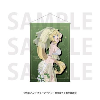 colleize（コレイズ）| 公式グッズ・公式ライセンス商品専門