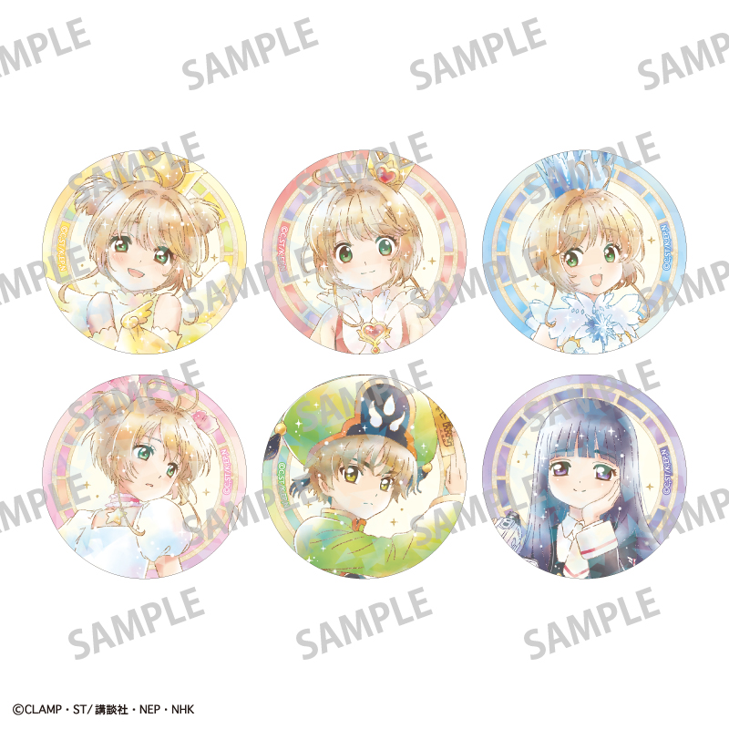 カードキャプターさくら クリアカード編_トレーディングホログラム缶バッジ/カミアニTOUCH　【BOX／6個入】