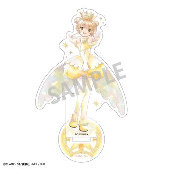 カードキャプターさくら公式グッズ通販 | colleize（コレイズ）