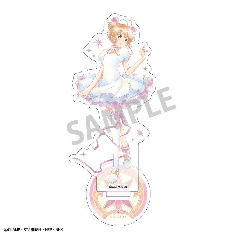 カードキャプターさくら クリアカード編_キラメキアクスタ 木之本 桜D 