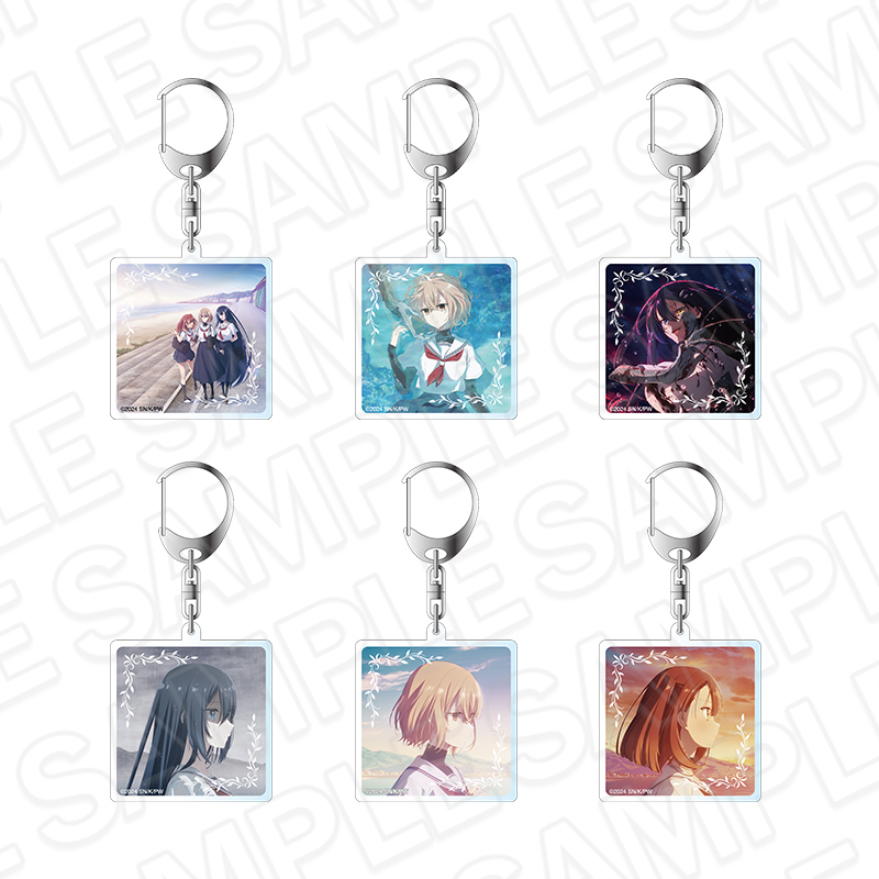 私を喰べたい、ひとでなし_アクリルキーホルダー(ランダム)