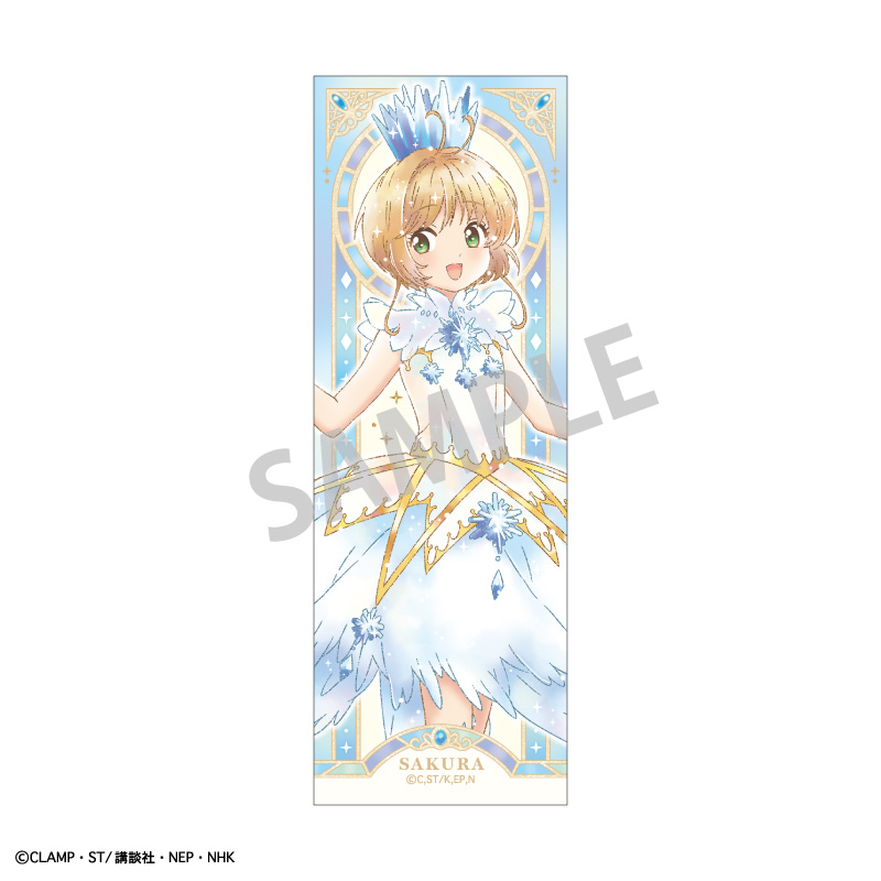 カードキャプターさくら クリアカード編_ロングスクエア缶バッジ 木之本 桜C/カミアニTOUCH