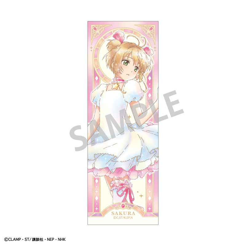 カードキャプターさくら クリアカード編_ロングスクエア缶バッジ 木之本 桜D/カミアニTOUCH