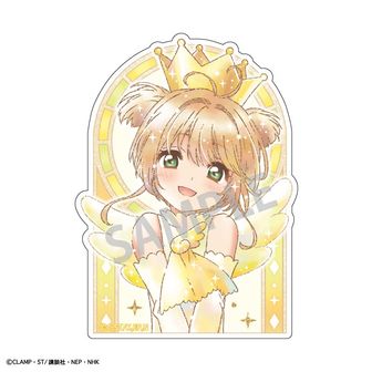 カードキャプターさくら_ロゼット缶バッジ ケロちゃん | カード