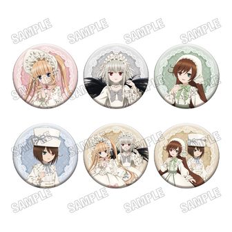 colleize（コレイズ）| 公式グッズ・公式ライセンス商品専門