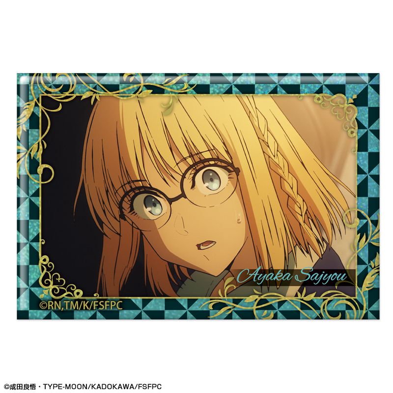 Fate/strange Fake_ホログラム缶バッジ デザイン02(アヤカ・サジョウ/B