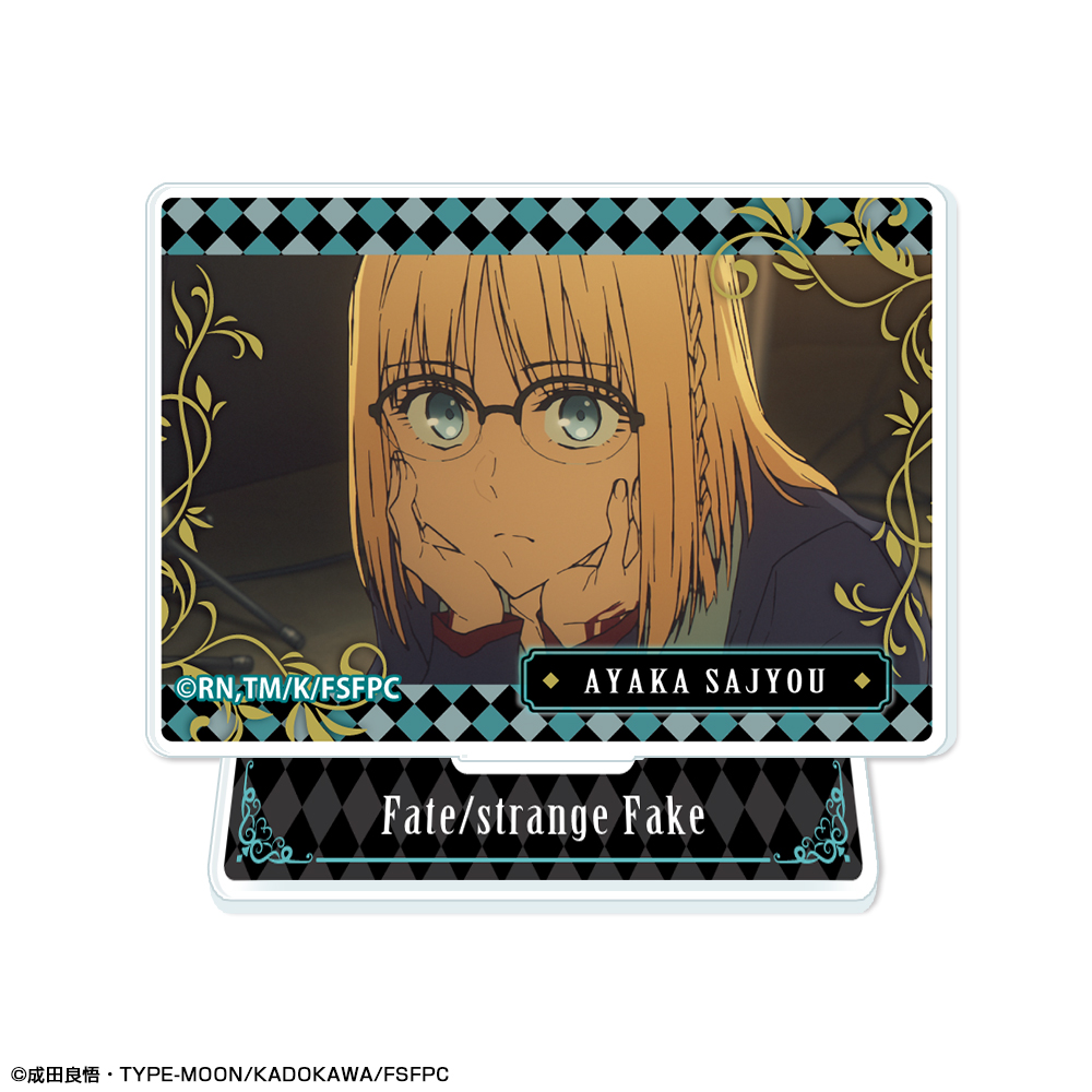 Fate/strange Fake_ミニアクリルスタンド デザイン01(アヤカ・サジョウ/A)