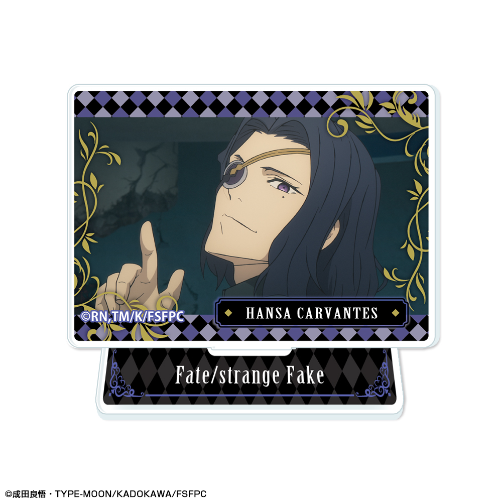 Fate/strange Fake_ミニアクリルスタンド デザイン18(ハンザ・セルバンテス)
