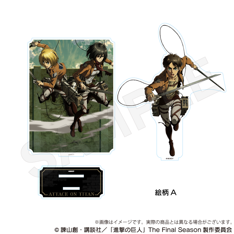 進撃の巨人_ジオラマアクリルスタンドvol.2　絵柄A
