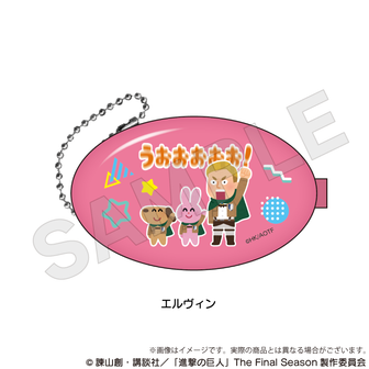 進撃の巨人_描き下ろしイラスト リラックスver. リヴァイ クッション