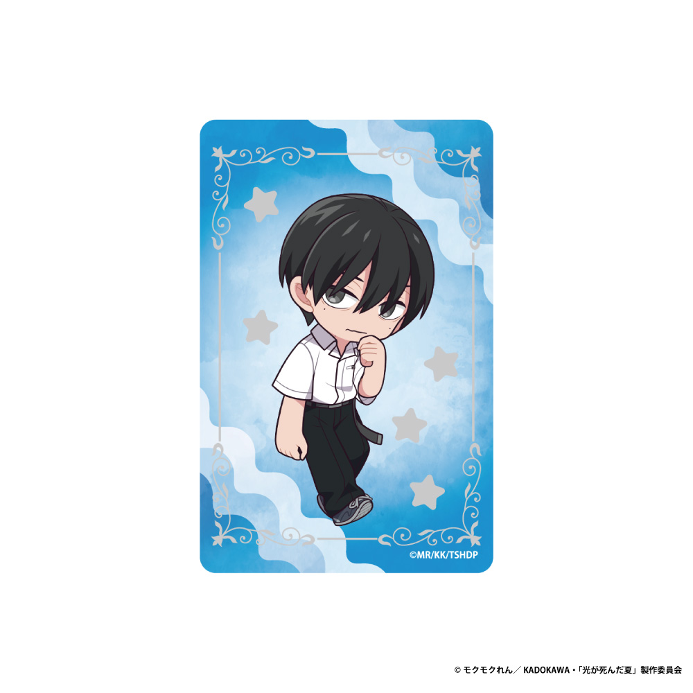 光が死んだ夏_箔押しアクリルカード 辻中佳紀