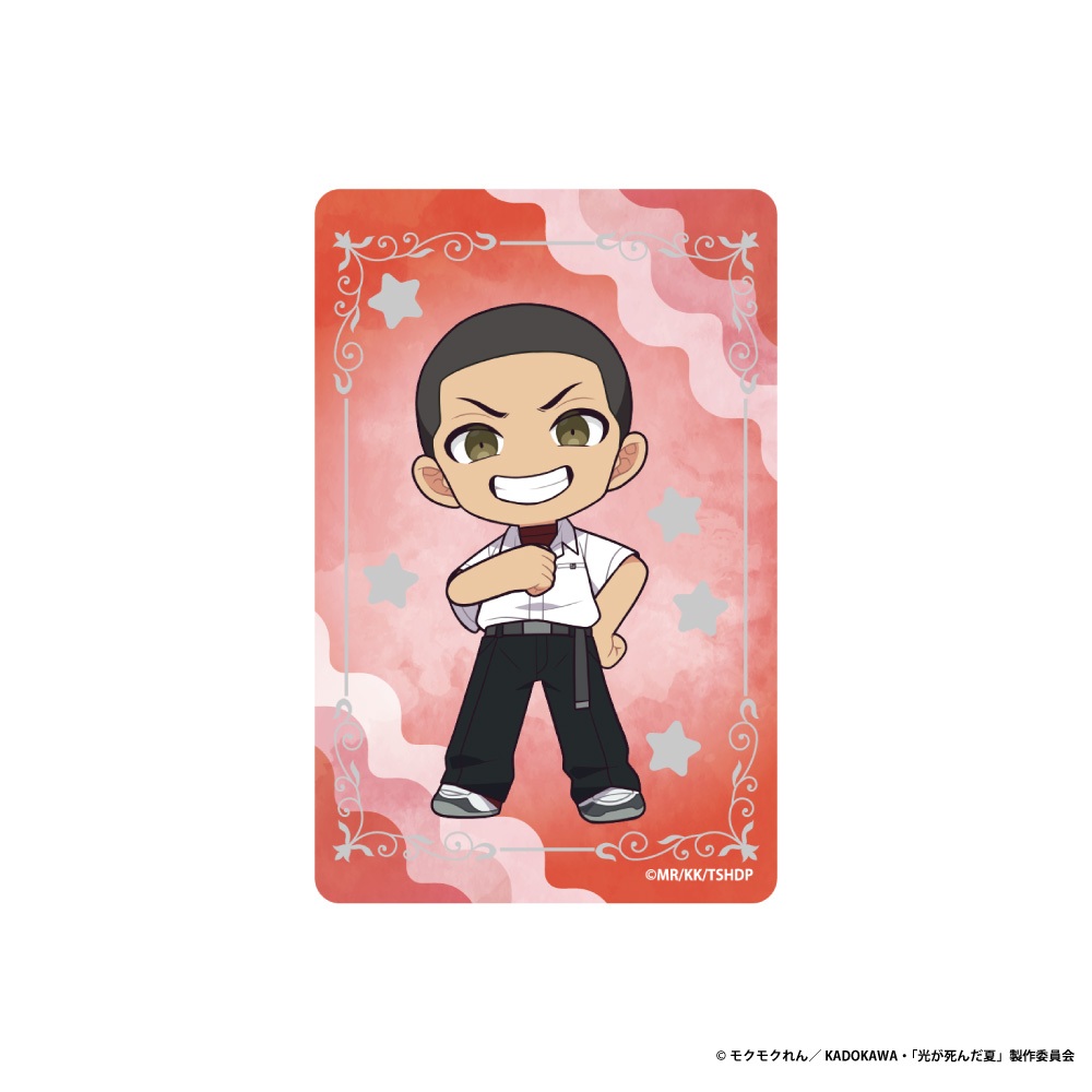 光が死んだ夏_箔押しアクリルカード 巻ゆうた