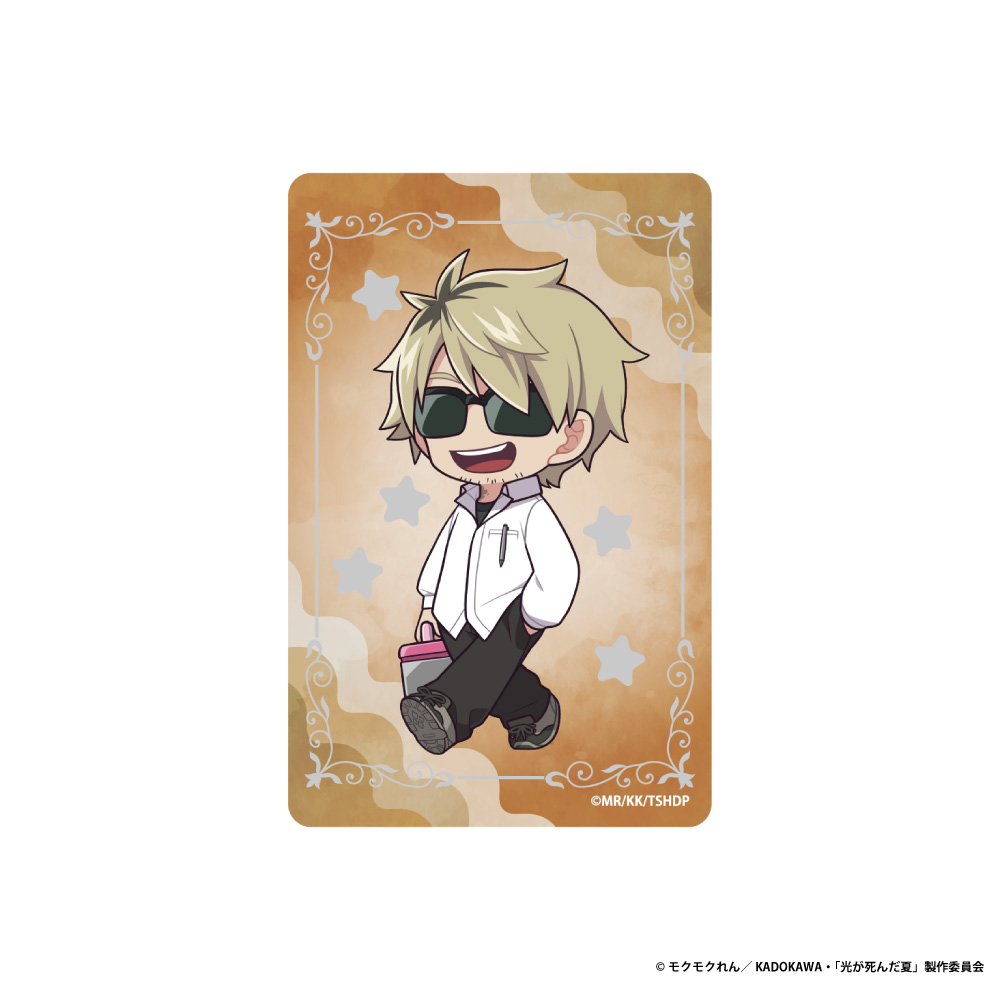 光が死んだ夏_箔押しアクリルカード 田中