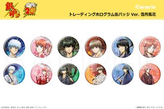 1771375405915-970324640?w=336&