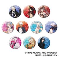 Fate/Grand Order_グリッターCANバッジ B BOX【BOX／10個入り】 | Fate