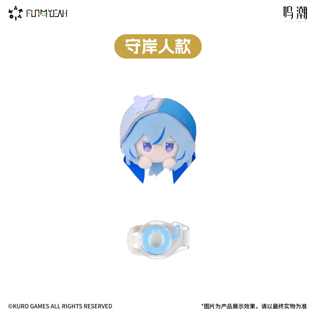 鳴潮_KAKALOK KAKAクリップぬいぐるみ ショアキーパーVer.