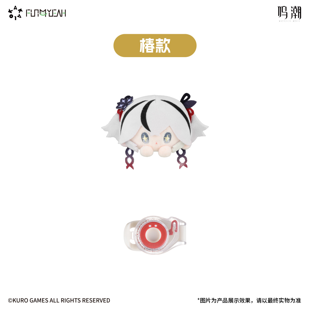 鳴潮_KAKALOK KAKAクリップぬいぐるみ ツバキVer.