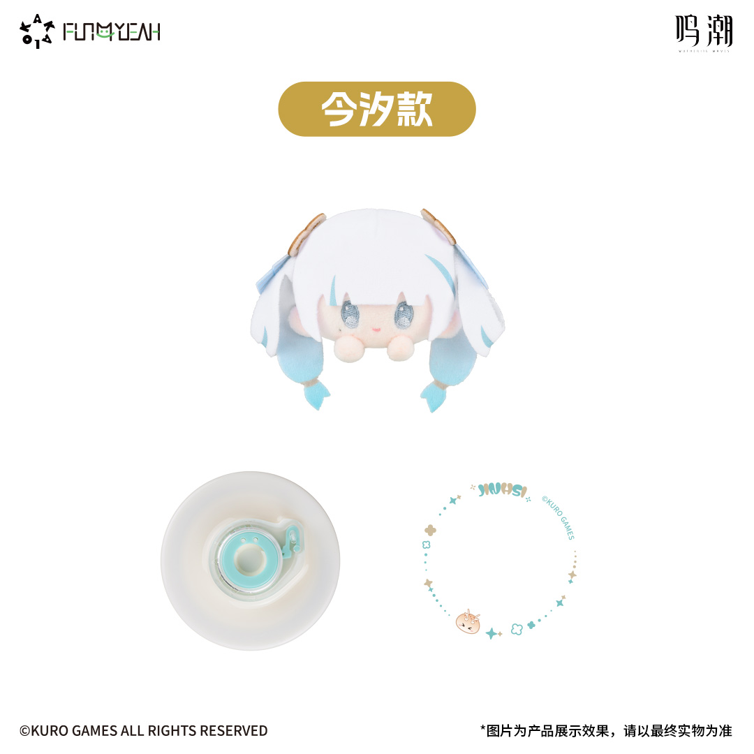 鳴潮_KAKALOK KAKAマグネットスマホスタンド 今汐Ver.