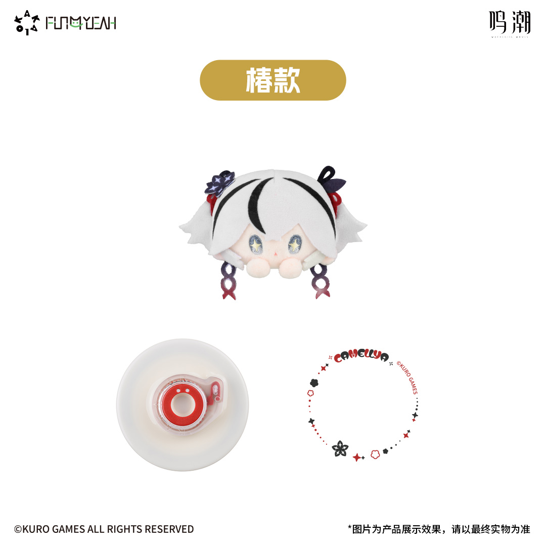 鳴潮_KAKALOK KAKAマグネットスマホスタンド ツバキVer.