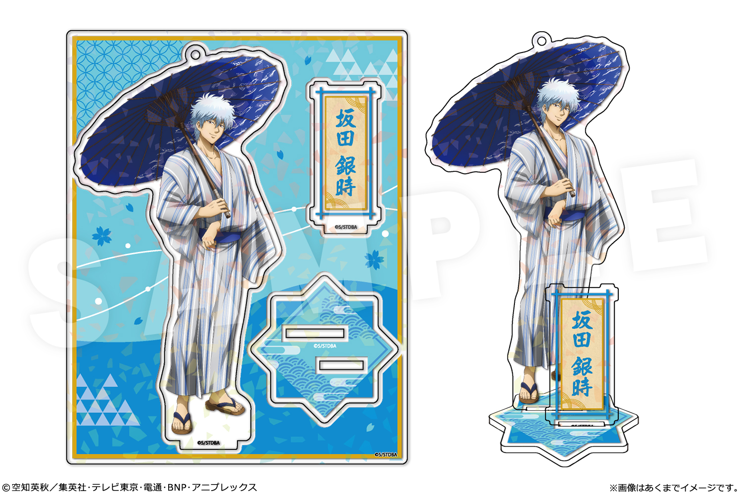 銀魂　非売品　アクリルminiminiフィギュア　坂田銀時 銀魂_ホログラムアクリルフィギュア Ver.雪月風花 01 坂田銀時 | 銀魂