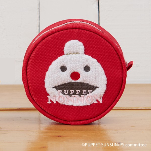 パペットスンスン_まるポーチ 2 ノンノン