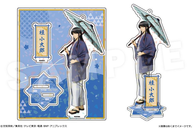 銀魂_ホログラムアクリルフィギュア Ver.雪月風花 05 桂小太郎 | 銀魂