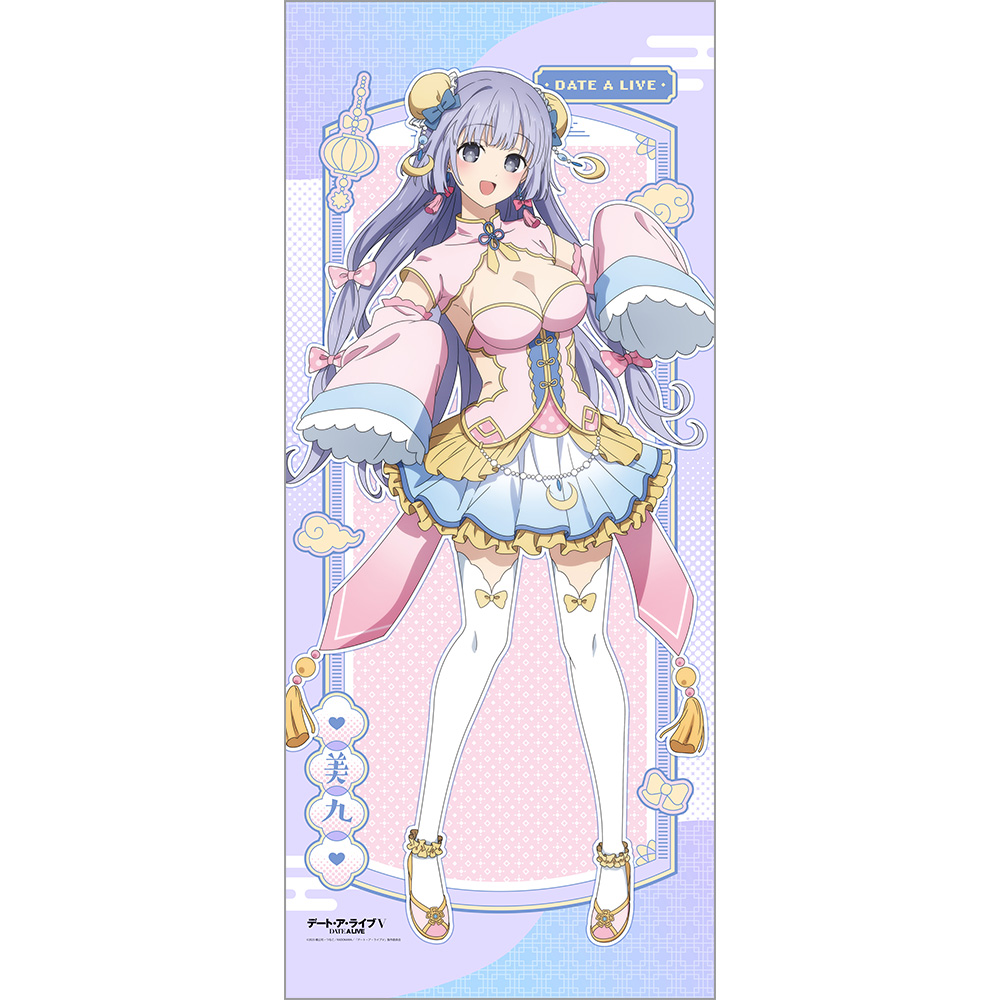 デート・ア・ライブⅤ_描き下ろし特大タペストリー（誘宵美九／パステルチャイナ）