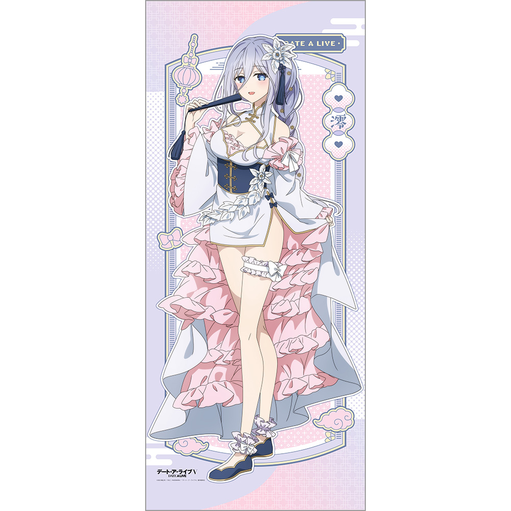 デート・ア・ライブⅤ_描き下ろし特大タペストリー（崇宮澪／パステルチャイナ）