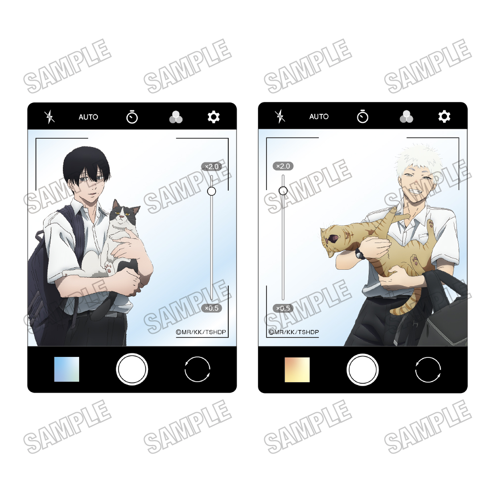 光が死んだ夏_描き下ろしクリアカードセット