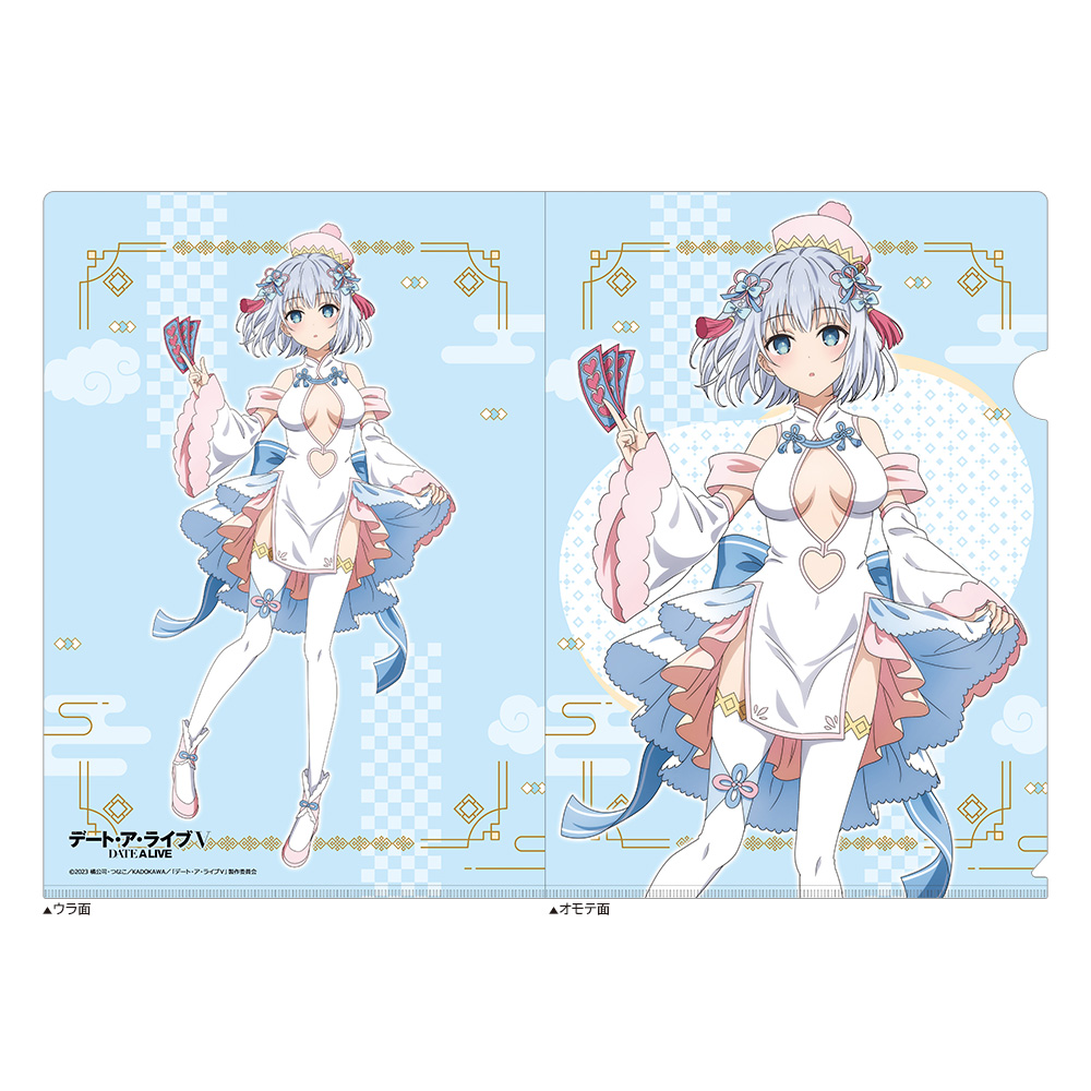 デート・ア・ライブⅤ_描き下ろしクリアファイル（鳶一折紙／パステルチャイナ）